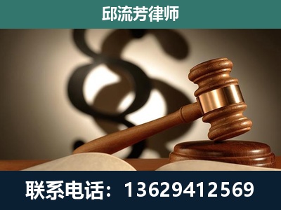 黄石-委托诉讼代理人