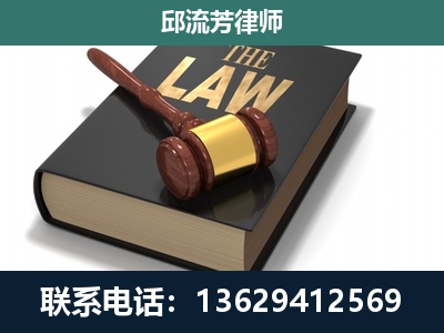 黄石-涵盖多种复杂案件