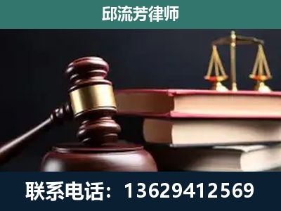 黄石-离婚类案件