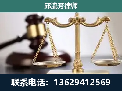 黄石-刑事案件