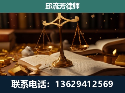 黄石-遗产继承