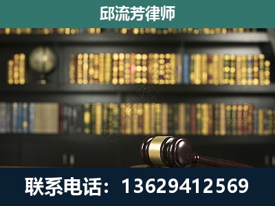 黄石-经济类案件