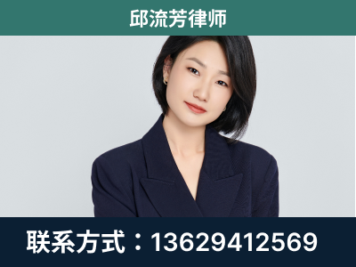 黄石-企业展示图